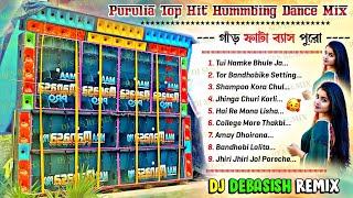 Purulia Matal Dance Dhamaka Humming Mix 2024  Dj Debasish Remix  Rx Remix Dj Ses Remix