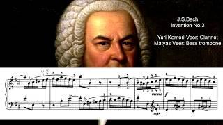 J.S. Bach: Invention No.3