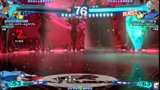 P4U2 2.0 2/5/15 - Shinjuku Sportsland Singles (3/3)