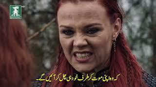 Kuruluş Osman Season 6 Episode 183 (Part 4) | Urdu Subtitles