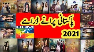 Old Pakistani Drama's 2021 Humtv