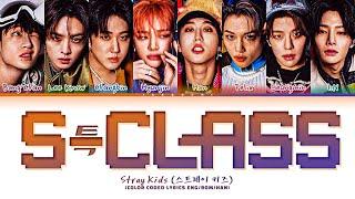 Stray Kids 'S-Class' Lyrics (스트레이 키즈 '특' 가사) (Color Coded Lyrics)