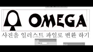 photoshop lecture, 포토샵 강좌 강의