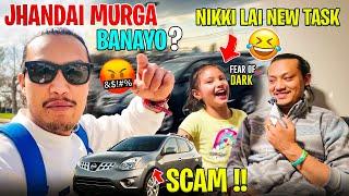 Jhandai Murga Banayo ?? || Fun with Nikki || MRB Vlog ||