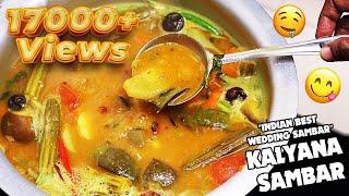 Kalyana Sambar | கல்யாண சாம்பார் | Kalyana Veetu Sambar | Lentil Curry | Amma Samayal Food Channel