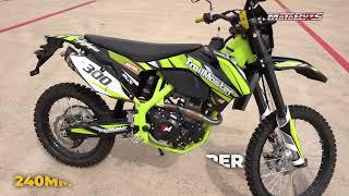 TrailMaster TM38E / 38EX 300cc (298cc) Dirt Bike  | Motobuys.com