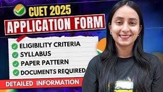 All About CUET 2025 | Syllabus & Paper Pattern | Detailed Information #update #cuet #neet