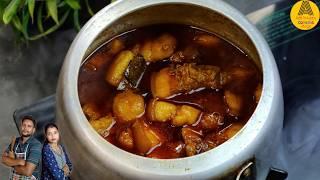 Oily Spicy Pork Curry In Pressure Cooker | Easy Pork Curry Recipe For Beginners | Pork Recipe