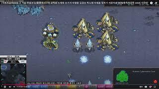 Terran vs Protoss Deep Dive -- What's Optimal?