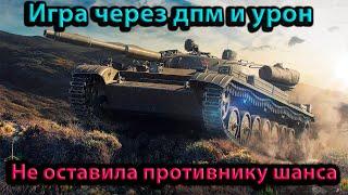 Т-100 ЛТ - ПОПАЛ НА ГОРОДСКУЮ КАРТУ ВРУБИЛ СБОРКУ И ВЫНЕС ВРАГОВ - в мире танков