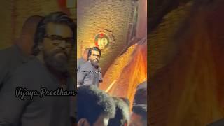 Ram Charan | Game Changer | Vijaya Preetham