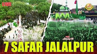 7 Safar Kareempur Jalalpur 2024 | Shashmahe Mujahid Ka Matam| 7 Safar 2024 | Anjuman Haideria Nagpur