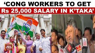 Karnataka BJP Protests Congress Workers' Salaries from State Funds | Karnataka News | India Today