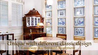 Causeway Bay Serviced Apartment - Discover 1930s Shanghai And Hong Kong