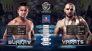 Dzmitry Varats vs Buakaw Banchamek