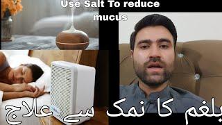 Reduce Respiratory Mucus With Salt | Dr Ehtasham