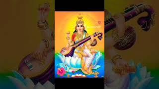 Jay Saraswati Maa#shortsvideo #trending #viralshort #ytshots #viralshorts #youtubevideo #sarswati ma