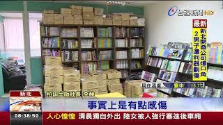 每年花多少錢買書?文化部調查:平均686元