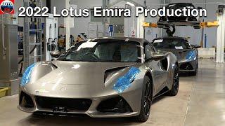 2022 Lotus Emira Production