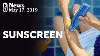 Sunscreen Needs More Safety Studies