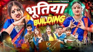 BHOOTIYA BUILDING || Bhool Bhulaiyaa 3 || Horror Building || Kajal Sharma