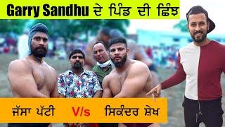 Jassa Patti vs Sikandar Shaikh Kushti Village Garry" Sandhu