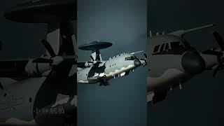 空警500A，造價高達18億，號稱「空中千裡眼」#空警500A #珠海航展