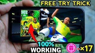 99.9% Working Trick To Get 102 Rated R. Carlos & Cafu | eFootball 2024 Mobile | Epic National Trick