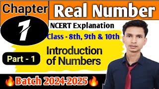 Number System Class 7th, 8th, 9th & 10th Maths || Introduction of all numbers