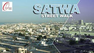 Satwa A Street Life | al satwa small residential community | Small Manila