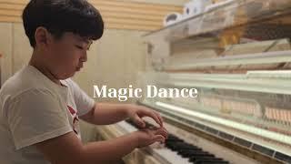 Magic Dance (매직댄스) 주3회반 박규태 기초과정 레퍼토리곡