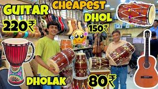 Imported INSTRUMENTS in Cheapest Price || Daryaganj Delhi || All INSTRUMENTS sounds