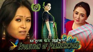 Evolution of Prameshwori | Manipuri Actress | Read the Description