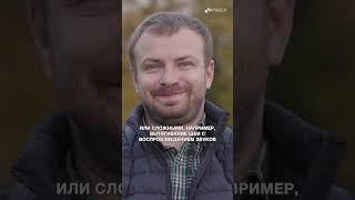 Нервные тики - как от них избавиться?  #медси #шортс #невролог