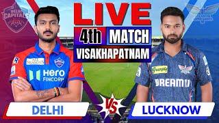 LIVE: DC vs LSG, IPL 2025 4th Match | Delhi vs Lucknow | IPL 2025 Live match |  Live Score Updates