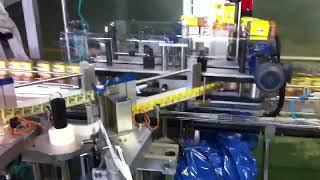 Kendinden yapışkanlı etiket etiketleme makinesi