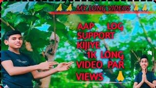 MY FAST LONG VIDEOS || PUBLIC KA SUPPORT..  #trending #long #viralvideo #funny