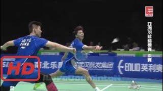 Love badminton |  Highlights - LI Junhui LIU Yuchen vs HUANG Kaixiang WANG Yilyu | Badminton Asia C