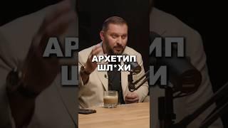 Приоритетность женщины для мужчины. | Марк Бартон | @podcast_solomina #маркбартон #психология