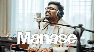 Giftson Durai - Manase | Thoonga Iravugal 5 x Unusuals Collective