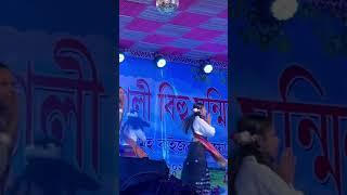 Kinu sawoniye sala muk oi #assamesesong #bihu #zubeen #nipuboruah1994