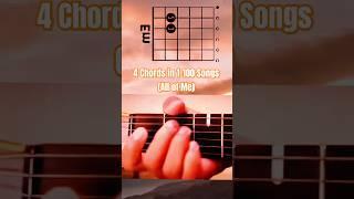 4 Chords |1-100 Songs |easy #guitarlesson#guitartutorial #reels #shorts#vonguitarsong