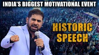 Historic Speech India's Biggest Motivational Event Ambedkar Stadium Karimnagar Telangana MunawarZama