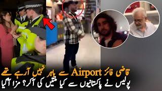 Why London Police Request To Pakistani Protester In Airport, Report | Qazi Faiz | Pak News Report