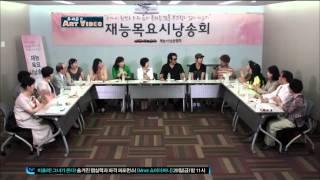 재능교육이 22년 지원한 재능시낭송협회와 유세윤 아트비디오