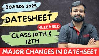 CBSE latest news I Date Sheet Boards 2025 Released I class 10th and 12th I Major Changes