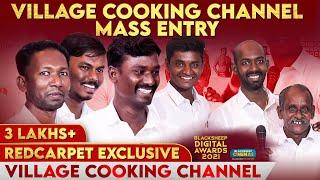 Village Cooking Channel Mass Entry | RedCarpet Exclusive | Blacksheep Cinemas |  black sheep cinemas