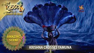 Baal Krishna | Krishna Crosses Yamuna | Amazing Scene | Swastik Productions India