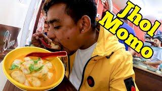 I Tried the most Unique Momo in Darjeeling Jhol Momo | Darjeeling Momos |