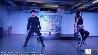 Danyael Mapalad (Special Performance) on Kpop Dance Cover Battle Royale